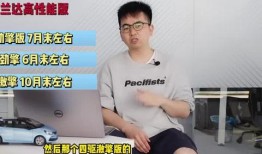 钱江最新爆料新闻视频大全,视频大全揭秘热点事件