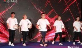 湛江直播爆料事件最新,真相与争议交织的舆论漩涡