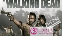 行尸走肉八季在线观看