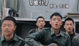 网红爆料缅甸视频,缅甸真实生活片段曝光